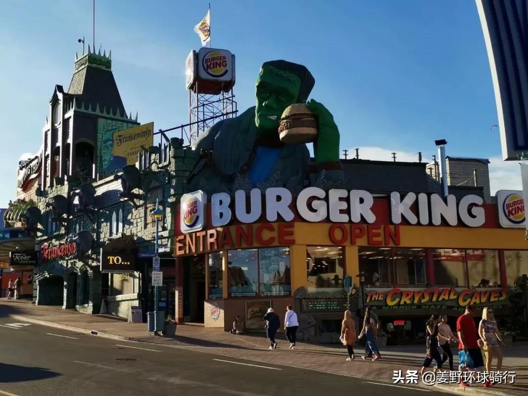 骑行欧亚大陆第四天塔什库尔干,自驾游多伦多