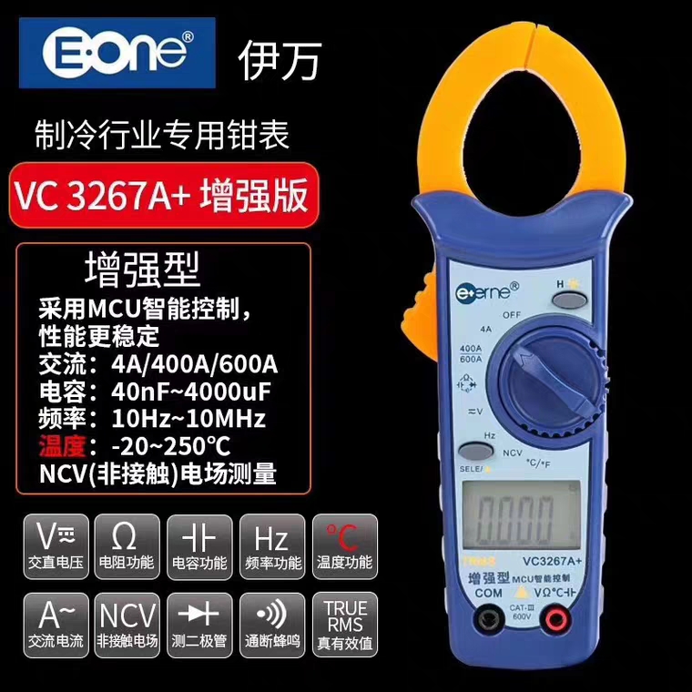 家电小哥全部视频,家电小哥工具