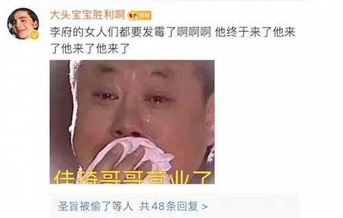 章子怡评李佳琦完整版,章子怡评价李佳琦完整版