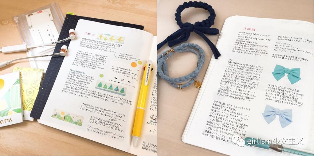 少女色系手帐素材,少女风格简单手帐教程用贴纸