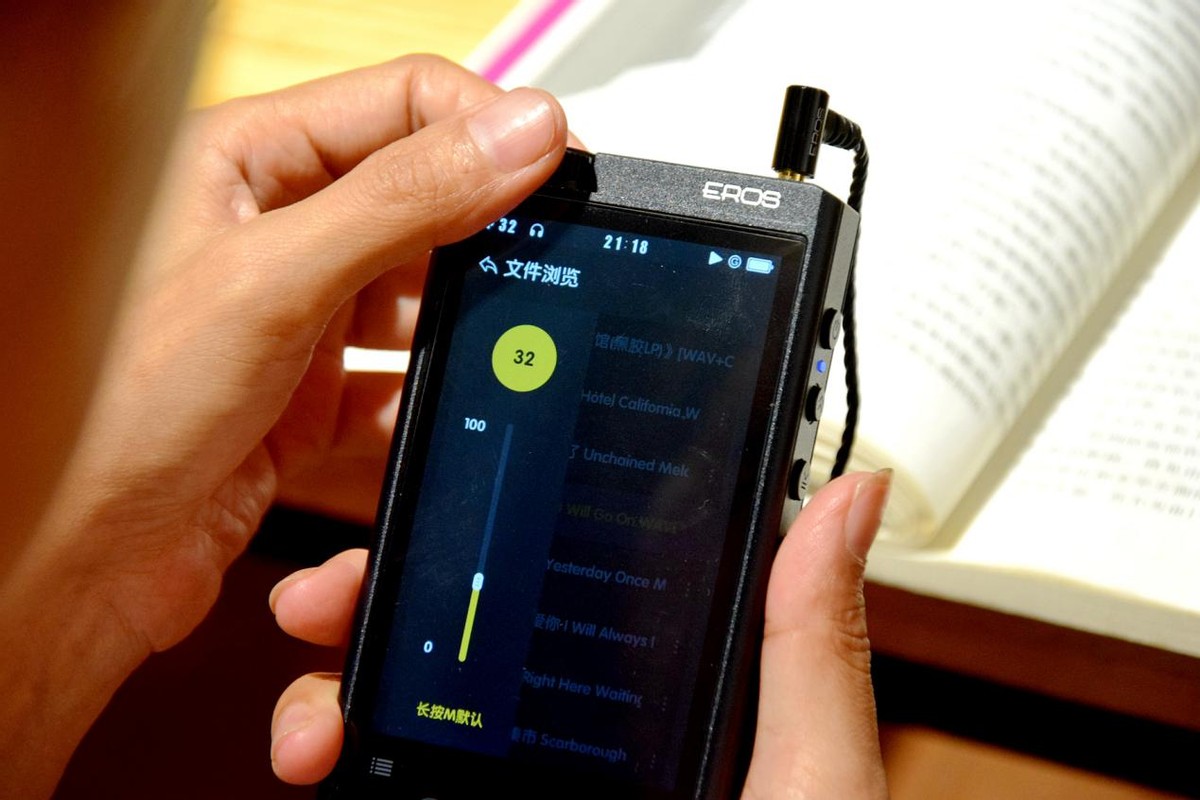 专业DAC芯片,多种增益功能,爱国者EROSH05HIFI音乐*放播**器体验