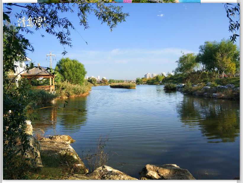 威海南海新区宜居吗,威海南海新区哪个小区比较好