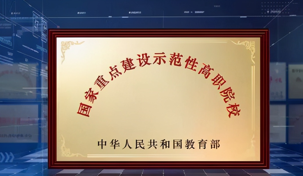 被华为录取的专业,被华为录取最多的高校