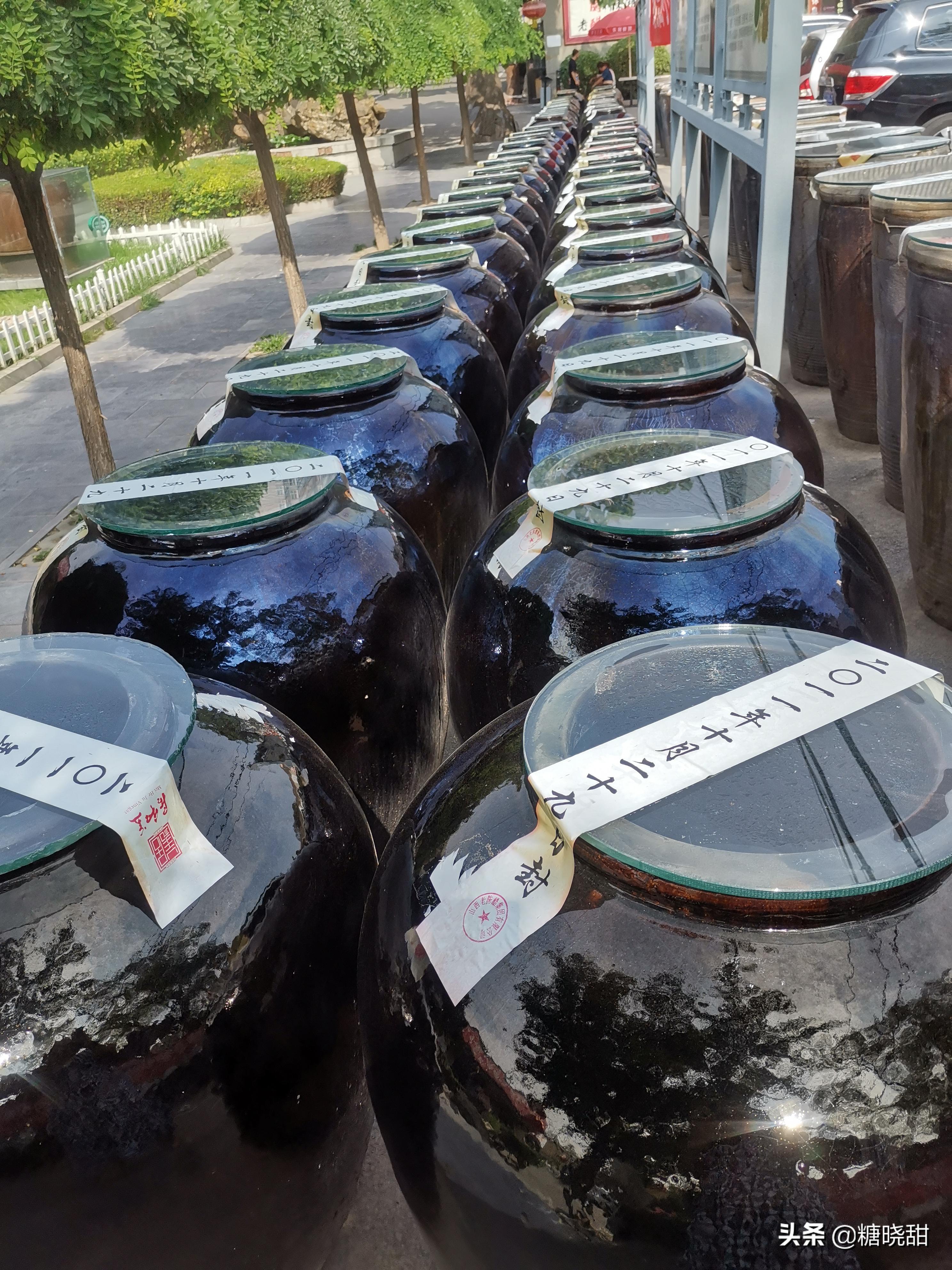 老太原冰激淋,山西东湖老陈醋简介