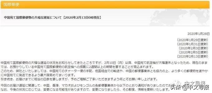 口罩荒啥时候能结束官方回应了,口罩荒如何解决