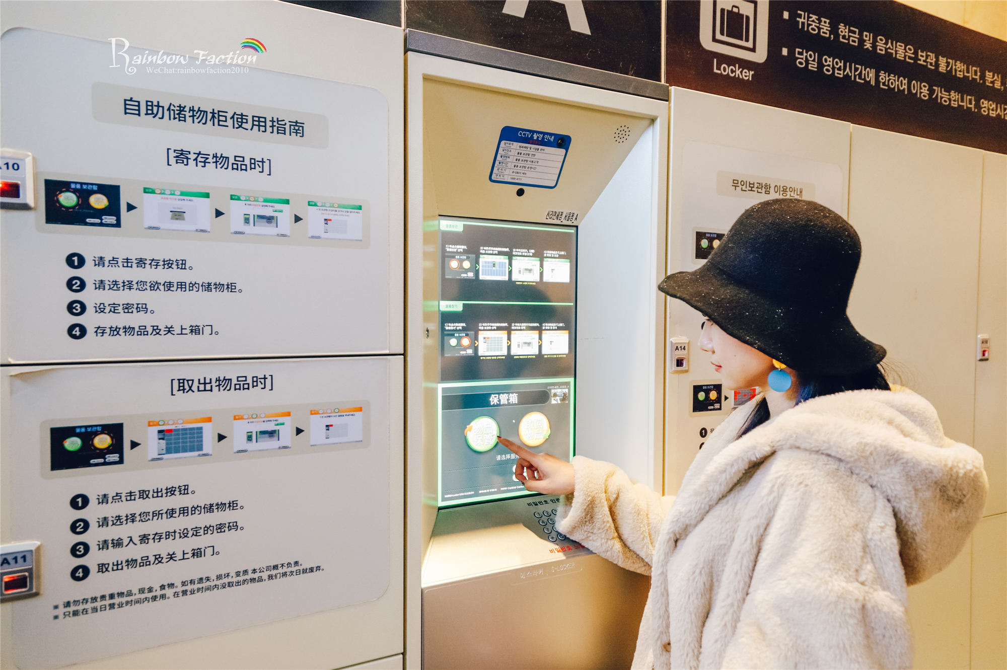 去首尔必逛哪个免税店,首尔新罗免税店免费穿梭巴士