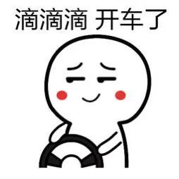 已经好多人做了的微商到底挣钱吗,现在那么多人做微商真能挣到钱吗