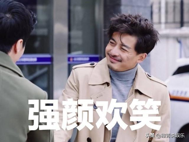 李佳航荧幕形象,猎心者李佳航帅气合集