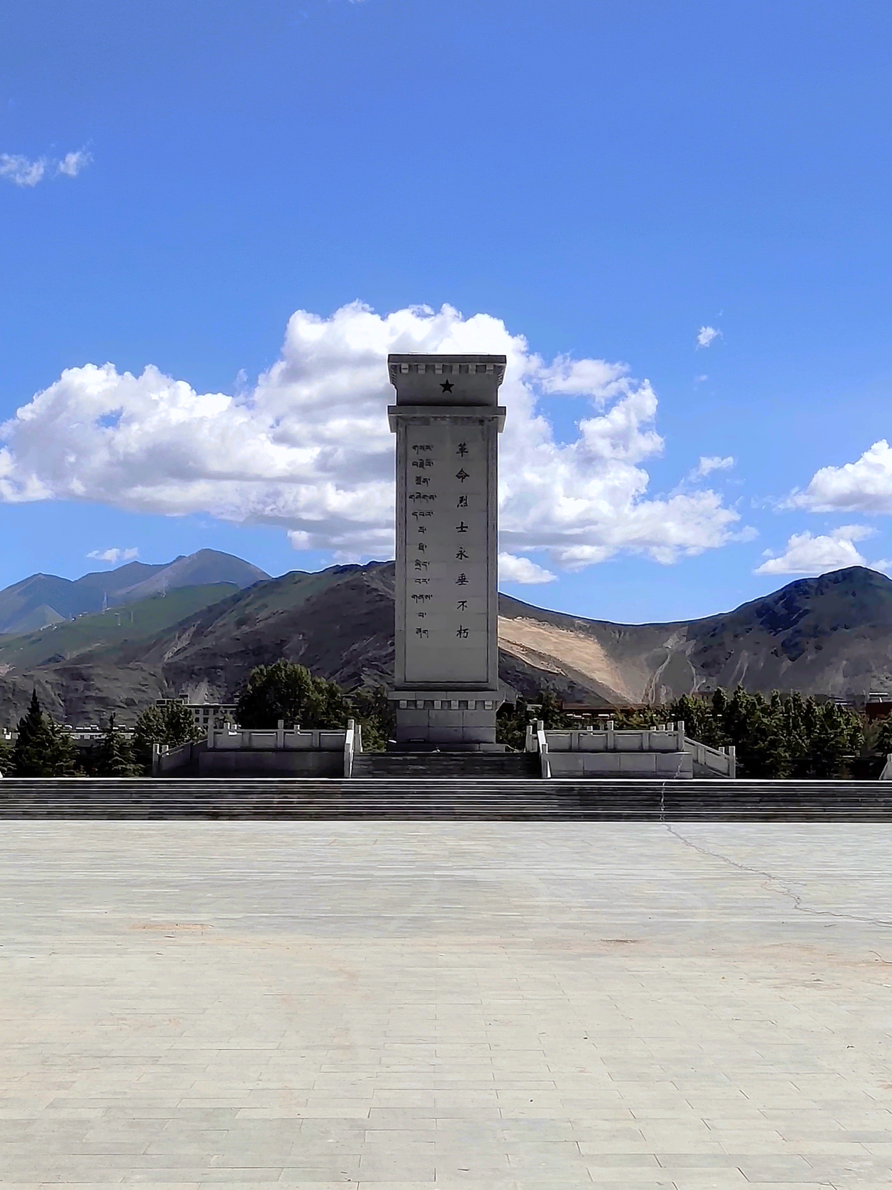 山东潍坊牺牲的烈士,山东烈士陵园的烈士