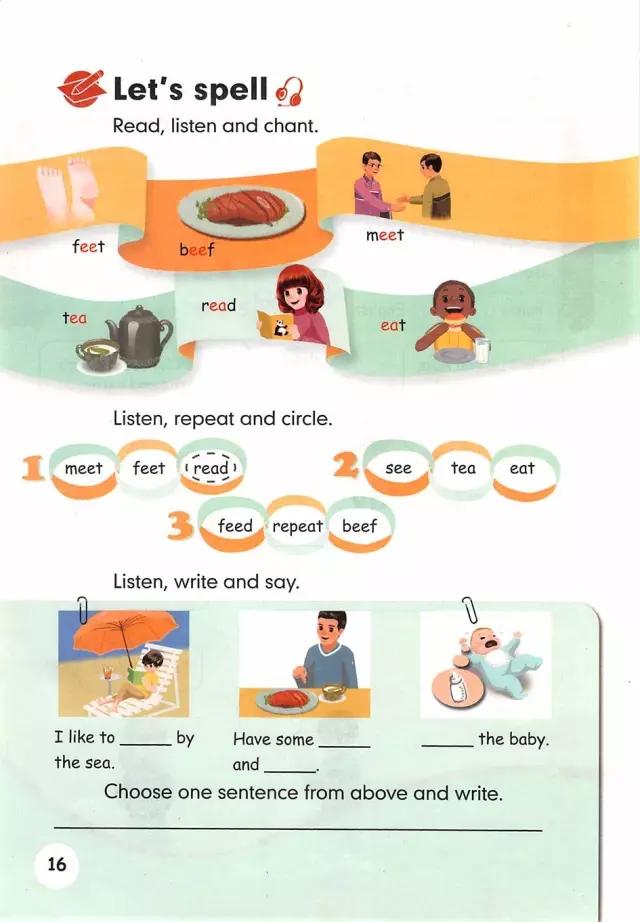 pep五年级上册英语第六单元测试卷,人教版pep五年级下册英语34页课文