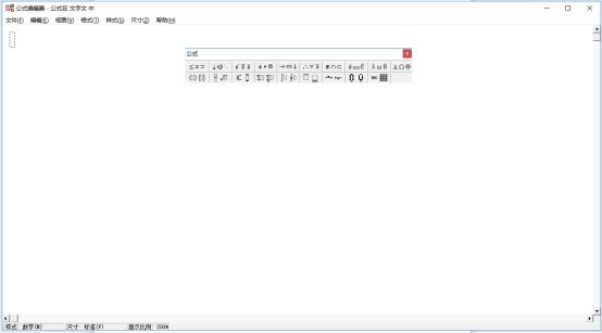 作为一名大学生，哪些软件必不可少？