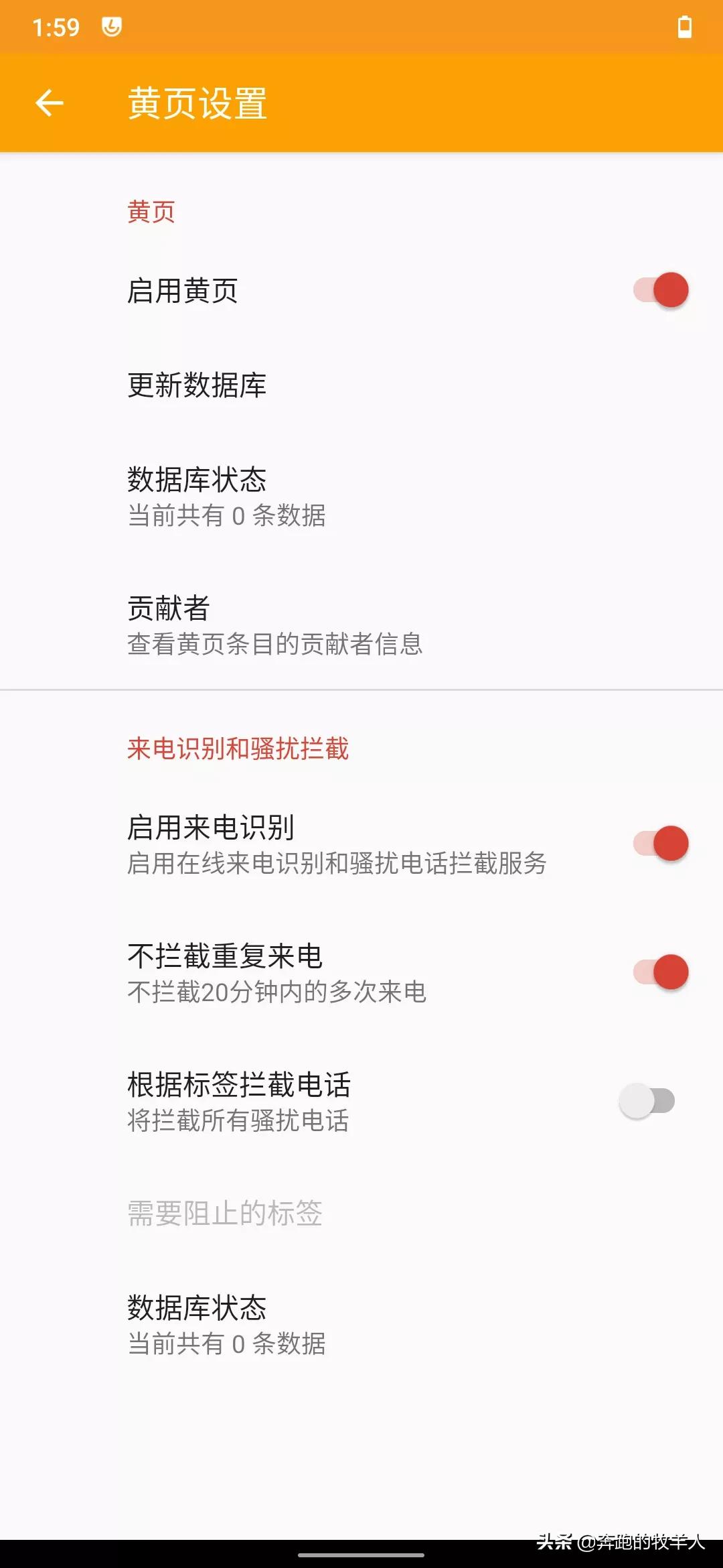 类原生系统exTHmUI安装刷入教程：可能是本地化最好的类原生系统