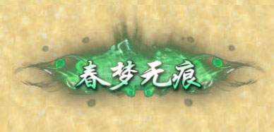 dotarpg在哪玩,dota怎么玩rpg