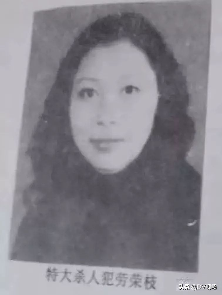 身负7条人命的“蛇蝎美人”落网,20年前枪战视频曝光