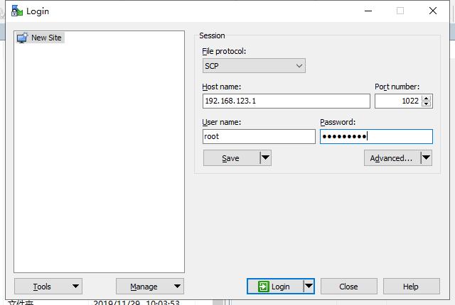 华硕路由器梅林固件降级教程,华硕路由器梅林固件使用方法