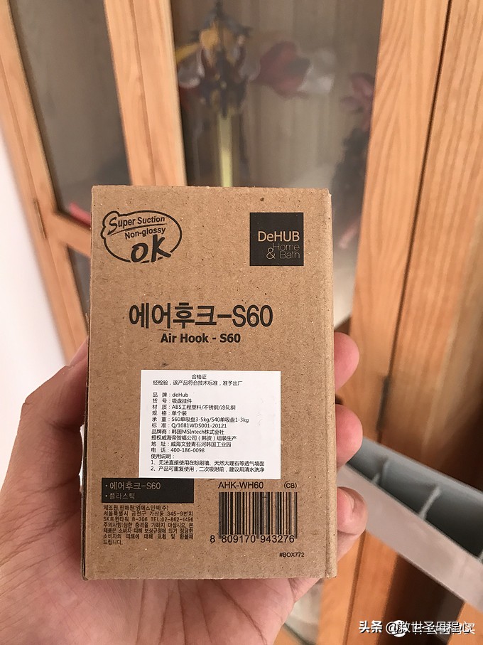 新房装修家电购买流程,新房装修购物清单大全