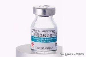 执业药师培训考试题,执业药师西药考试题库全套