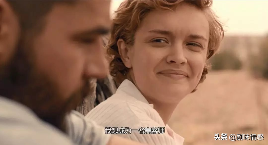 凯蒂的道别原版,凯蒂的道别小姑娘