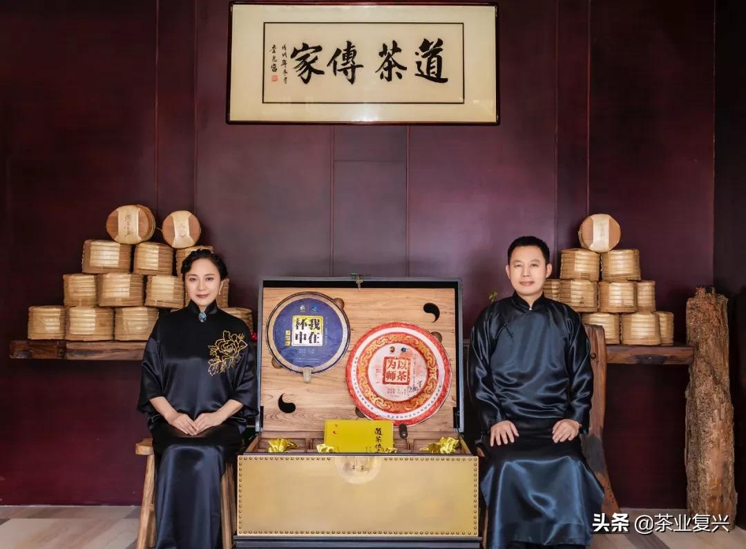 定制茶要如何才能做好,定制茶是什么意思