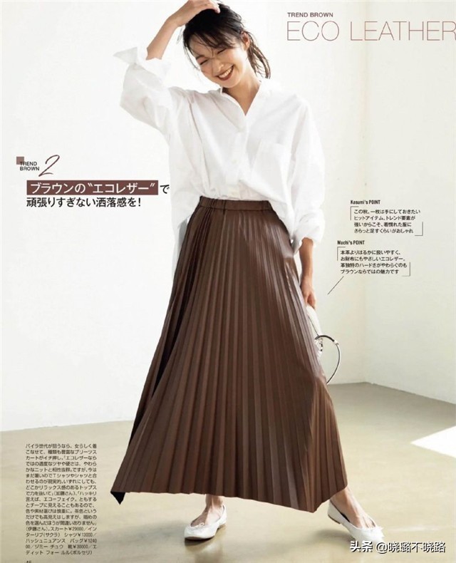 40-50岁减龄高级配色穿搭,永不过时黑白灰经典穿搭配色