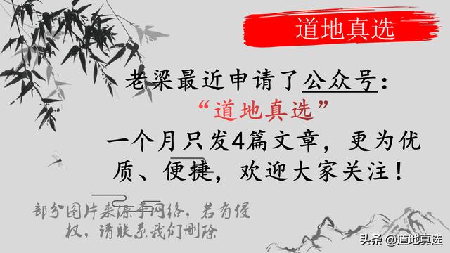 三七粉什么价,三七粉正常价格