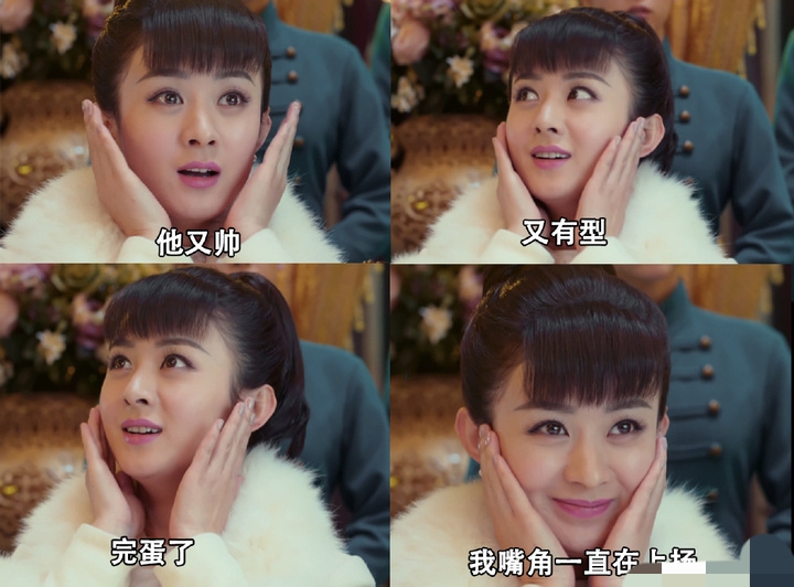 现代剧cp适配度只服这27对夫妇，男的帅、女的美，个个顶级高配