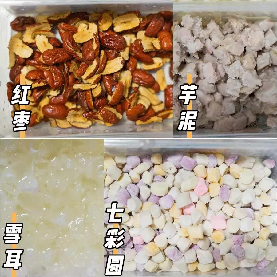 24小时营业的豆浆店,市桥最好的豆浆店