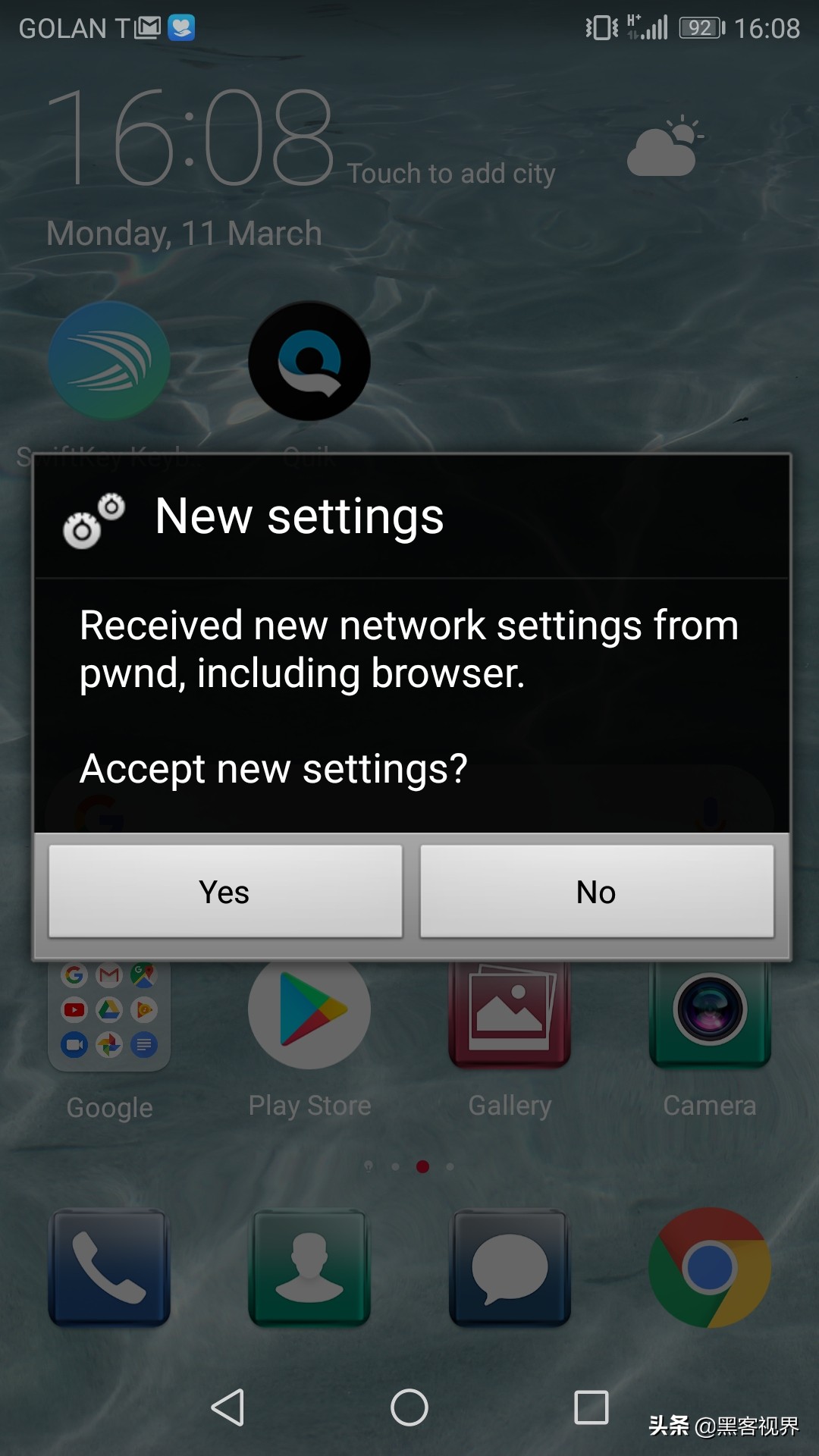 三星lg索尼手机,华为手机被曝有严重的质量问题