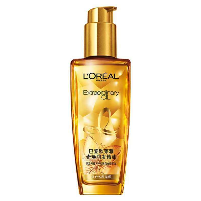 头发快速干护发精油,防头发毛躁精油