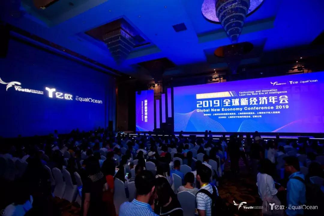 婚礼行业的现状以及发展,婚礼行业2024现状