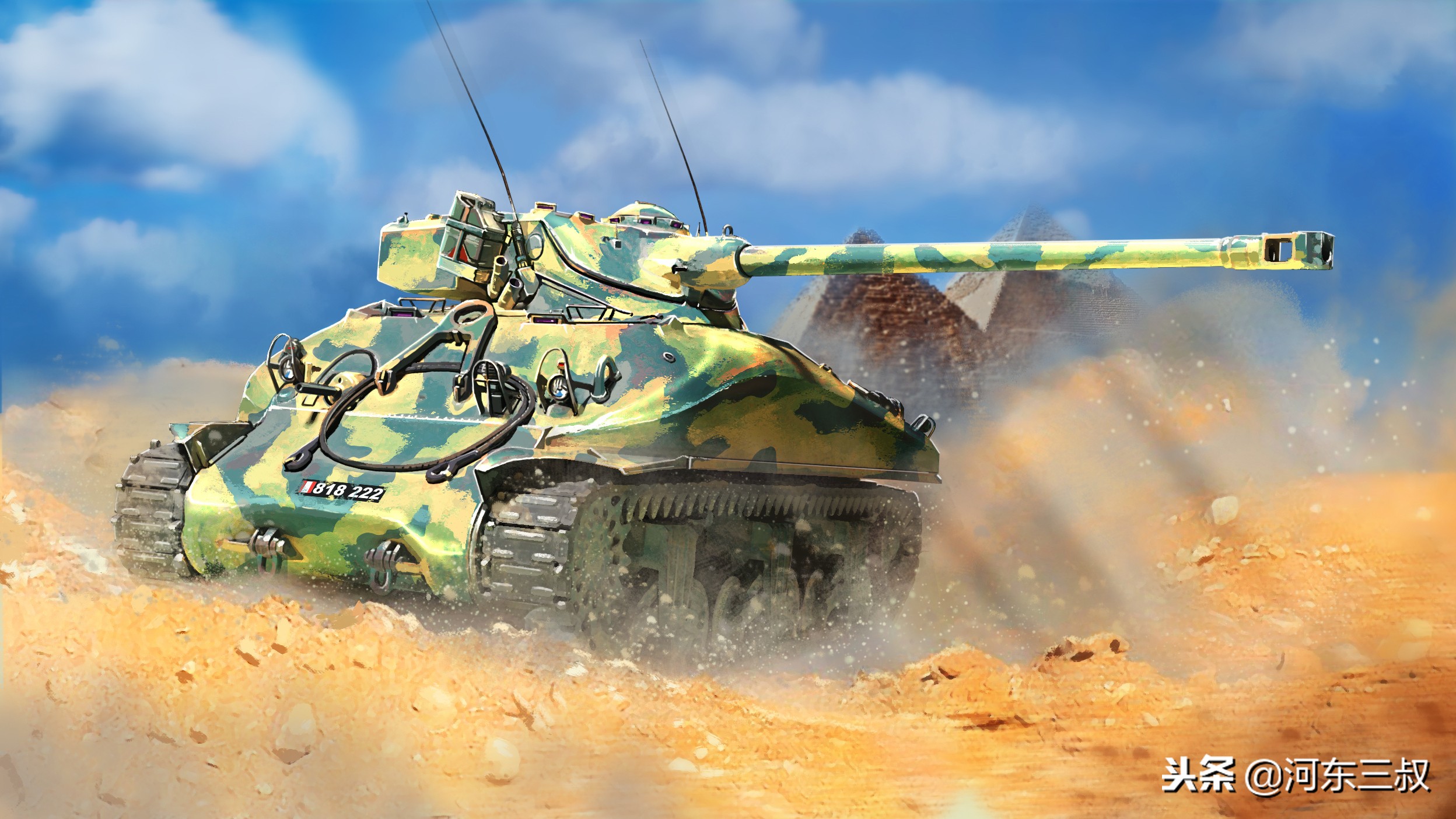 坦克世界沙雕图,最好看的坦克世界视频