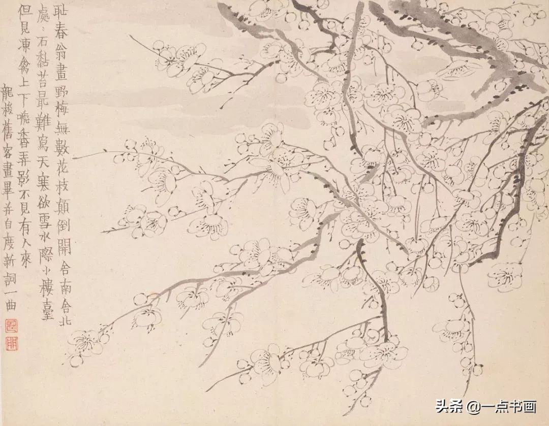 清代画家沈振麟花鸟动物作品欣赏,清代名家山水工笔画作品欣赏