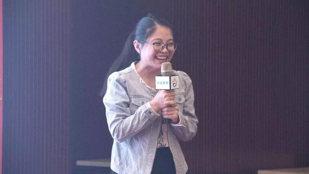 快讯|点金教育六、七、八月份月度总结表彰大会圆满落幕