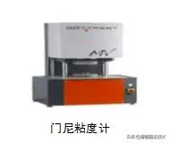 土工织物回填材料性能指标,材料性能试验及取样规则