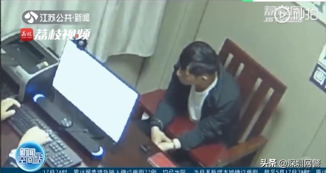 网赌黑幕,网赌害人害己输1000万的真实故事