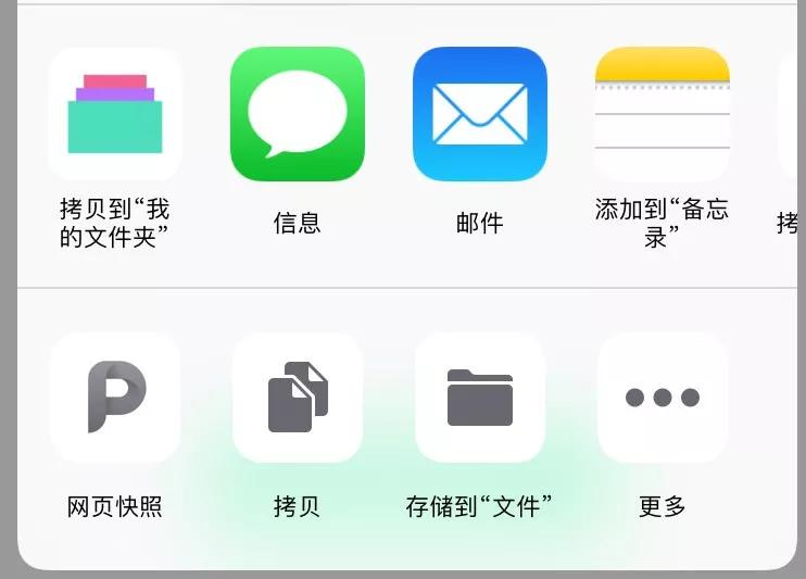 手机接收压缩文件要怎么打开,手机收到的文件怎样在电脑上打开