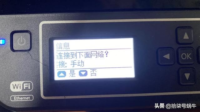 怎样把手机的文件传到电脑里打印,手机上文件怎么在电脑上打印出来