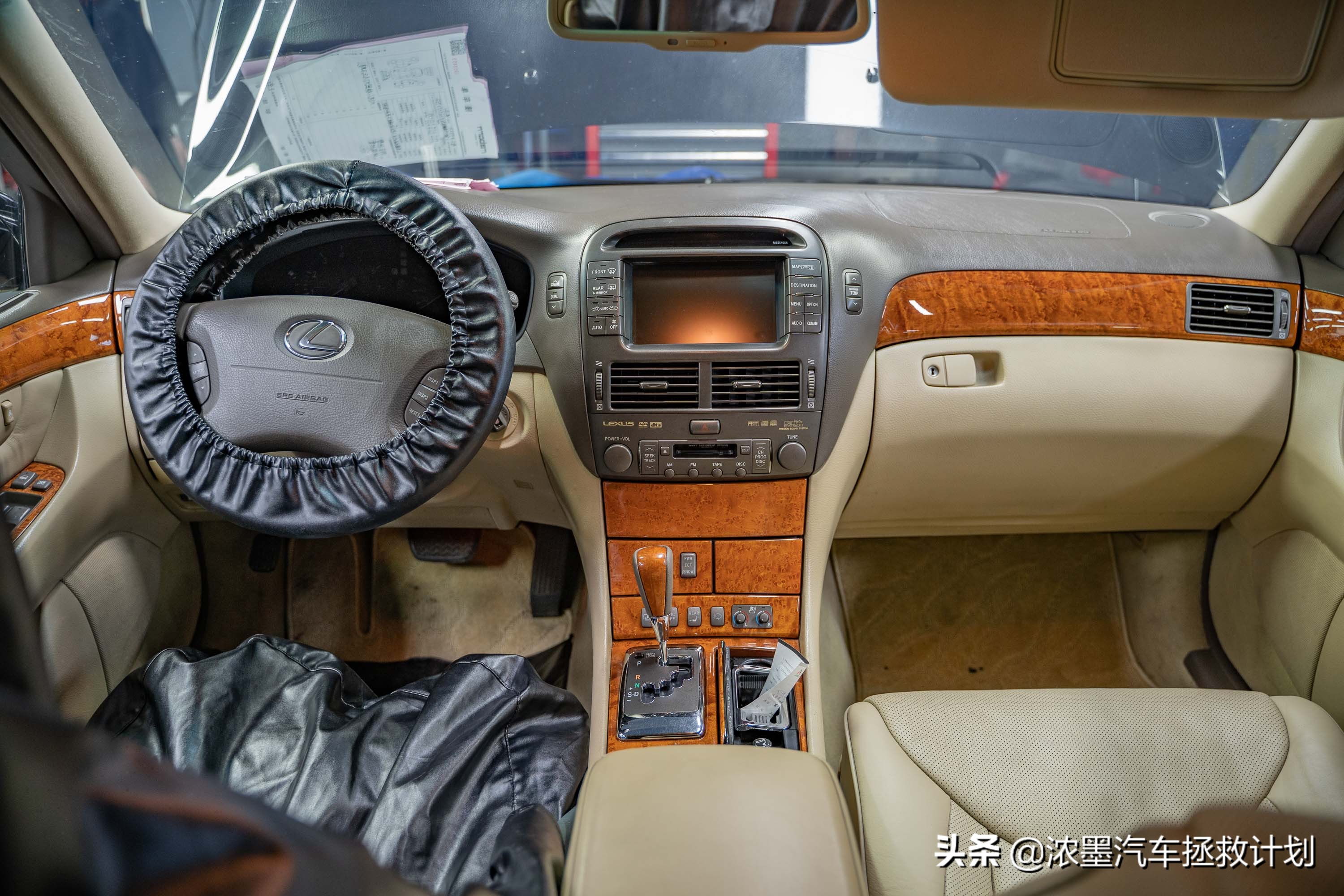 当年雷克萨斯ls430怎么样,修复翻新雷克萨斯ls600h