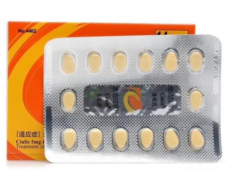 类似伟哥的国产药有哪些,国产类似伟哥的药