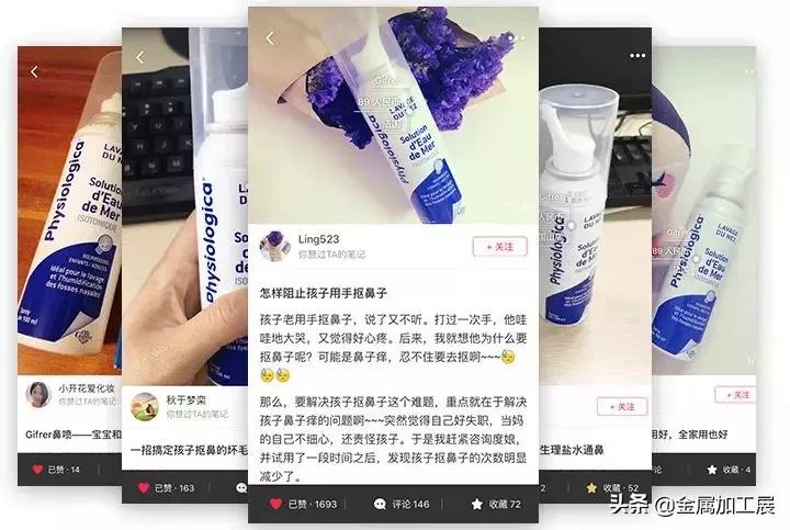 澶栧浗浜虹敤娣辨捣姘村仛鍠烽浘,娉曞浗浜虹敤闆呮季