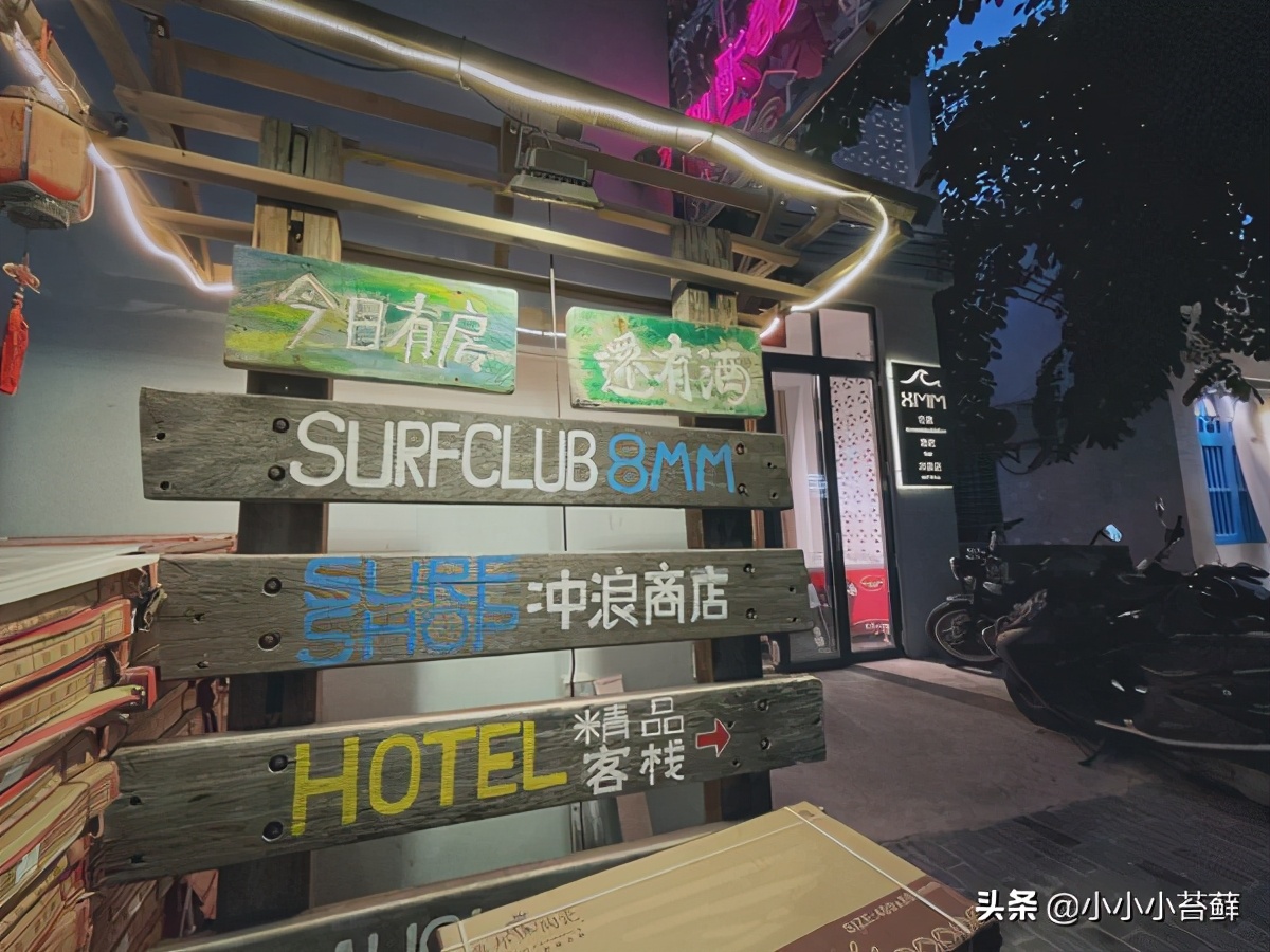 去三亚旅游吃住行全攻略,三亚吃住行