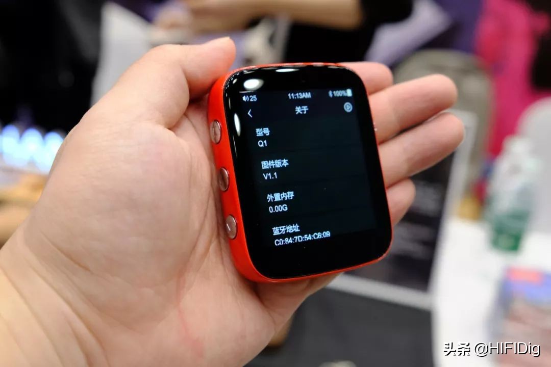 走马观花第四届耳机与杂谈年度盛典