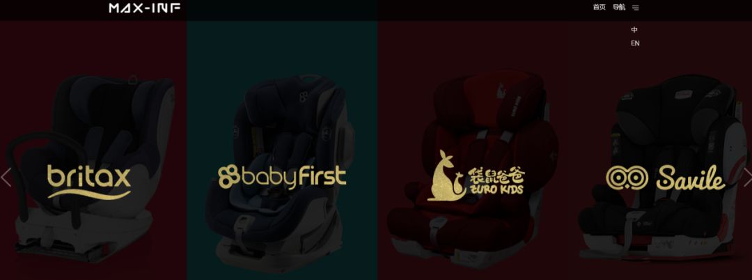 猫头鹰安全座椅卢娜评测,猫头鹰卢娜和妙转安全座椅的区别