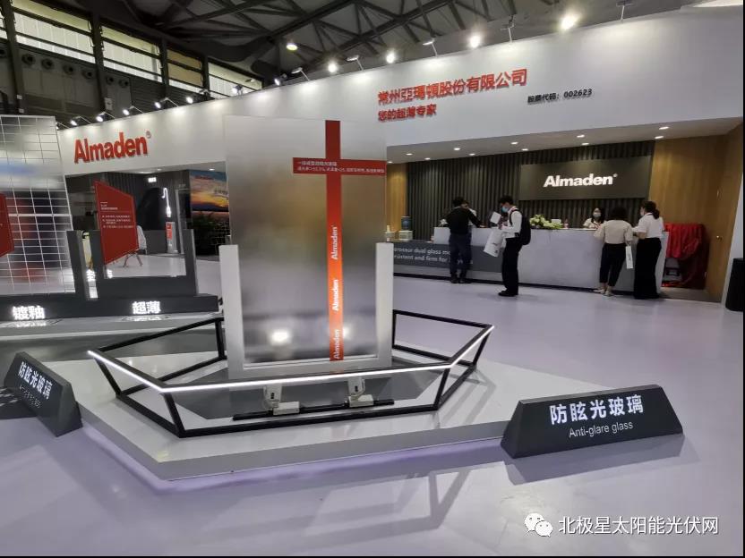 光伏支架展会2024,2023年光伏snec展会