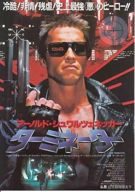 美国神盾局纪录片,美国现实版神盾局