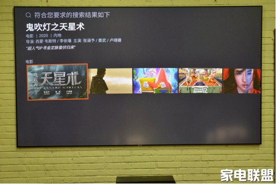 明基i965l激光电视100寸屏幕,明基电视i965l怎么样