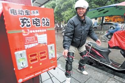 电动车电池很快充满不耐用怎么办,电动车电池如何修复及好坏判断