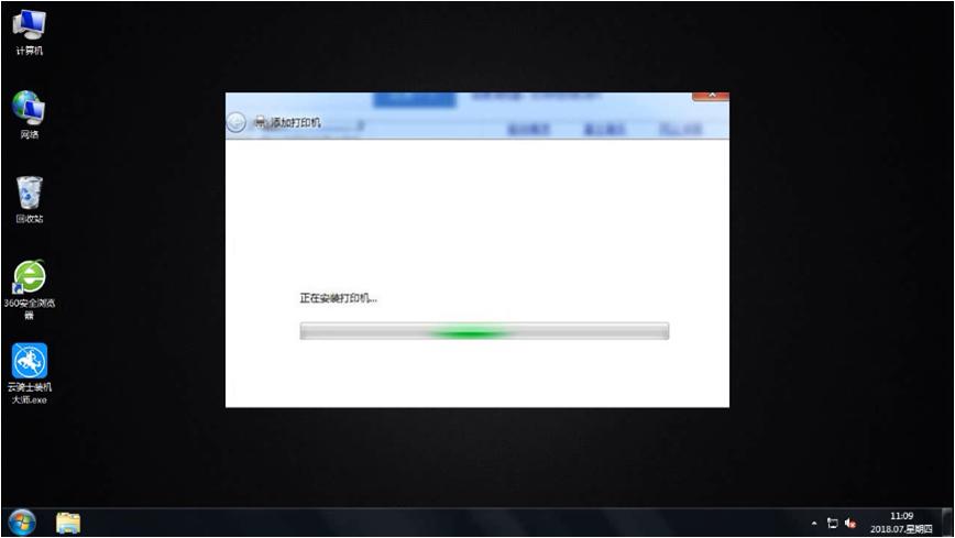 小米mini路由器刷软路由win10,小米mini路由器刷ps2
