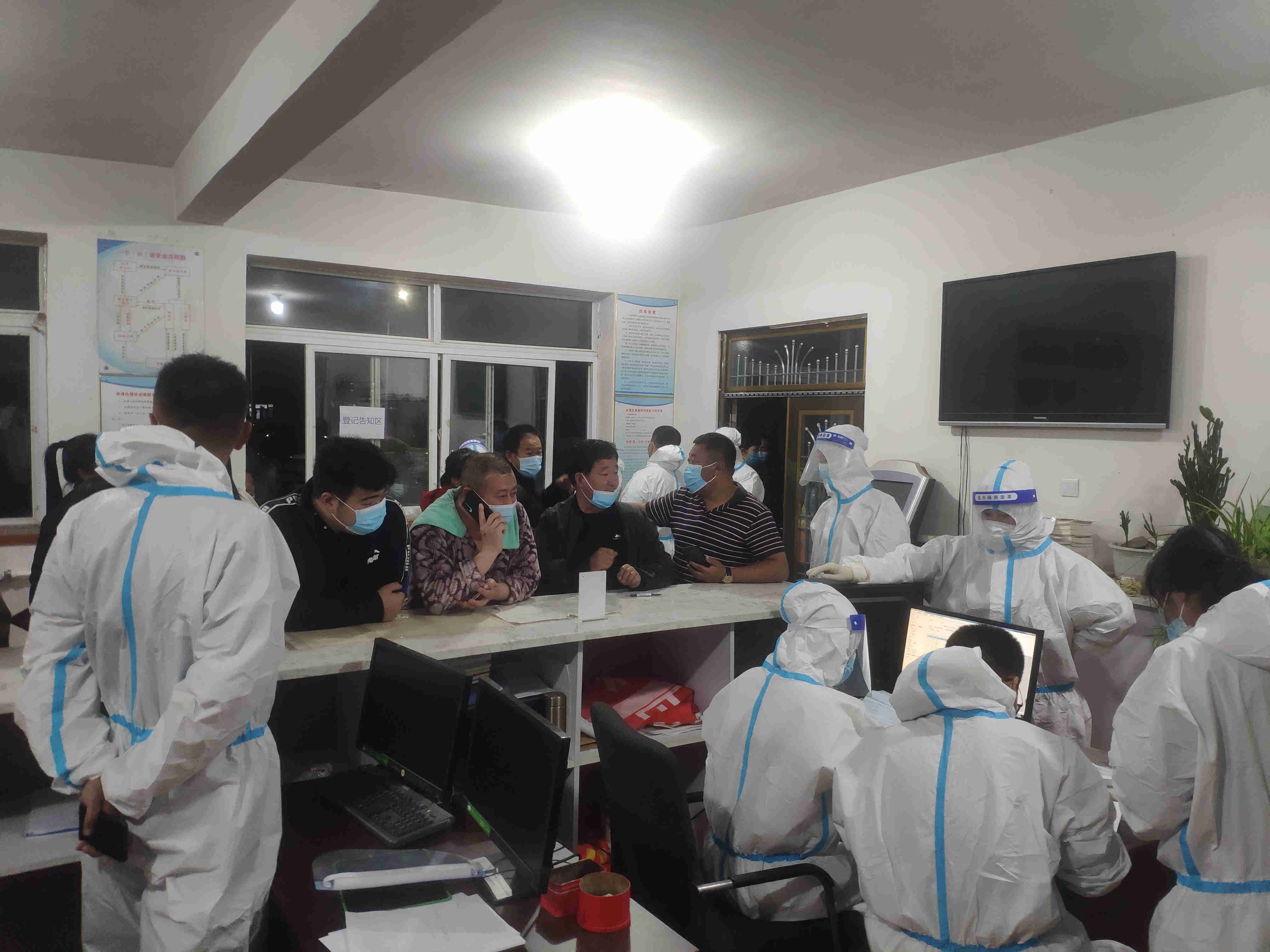 鎵庢牴鍩哄眰鎵惰传骞查儴鐨勫垵蹇冨拰浣垮懡,鎵庢牴鍩哄眰璺佃鍒濆績浣垮懡