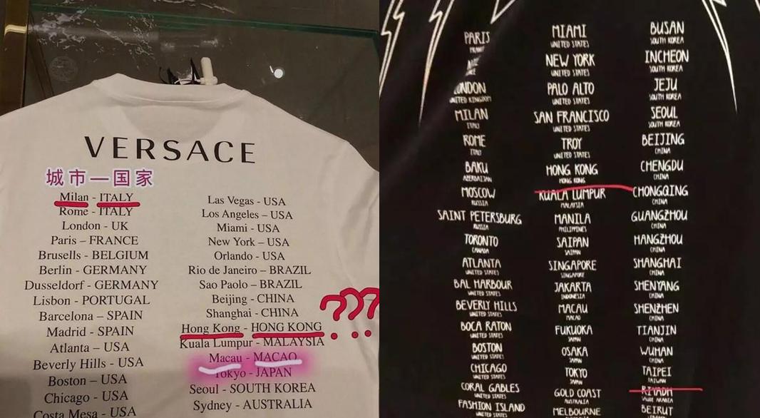 HM碰瓷*疆新**棉花,遭全民*制抵**!14亿中国人怒了:休想吃中国的饭、砸中国的锅!